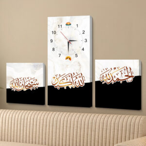 জিকির ক্লক কম্বো প্যাকেজ (SKU-120)