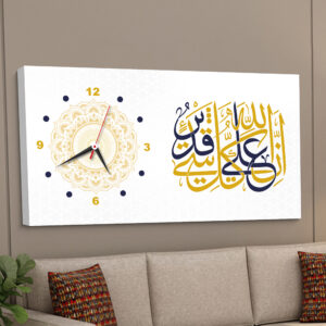 অ্যারাবিক ক্যালিগ্রাফি (SKU-108)